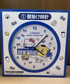 【値下げ交渉可】LAWSON サンリオキャラクターズ当たりくじ ①壁掛け時計