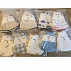 Konny ベビースタイ