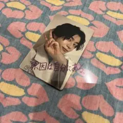 吉澤要人トレカとステッカー