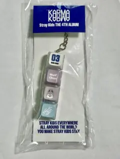 KARMA POPUP SKZOO キーリング バンチャン　ウルフチャン