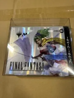 2026年最新】ff mtg コレクターブースター BOXの人気アイテム - メルカリ