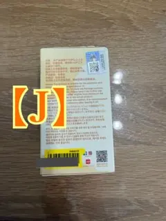 PIN FOR LOVE 【J】 イニシャル　正規品　未開封　ラブブ