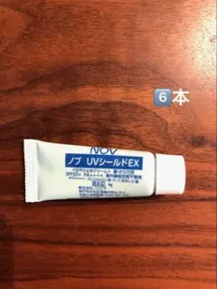 2025年最新】ノブ UV シールド EX 30gの人気アイテム - メルカリ