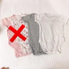 UNIQLO 肌着　ロンパース　メッシュ　70cm 2枚セット