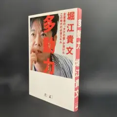 Item thumbnail for item 3fcff8b6-5a0a-41fc-8613-679462867776