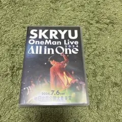 SKRYU OneMan Live 2024 All in One DVD