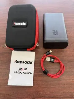 Rapsodo Mobile Launch Monitor ゴルフ用距離計