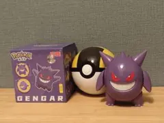 ポケモン 変形フィギュア ゲンガー 海外正規ライセンス商品