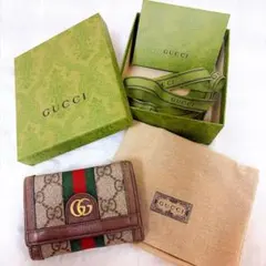 GUCCI GGモノグラム オフィディア二つ折り財布