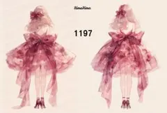 1197 オリジナルステッカー オリジナル人物ステッカー ステッカー シール