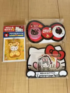 ハローキティ　一番くじ