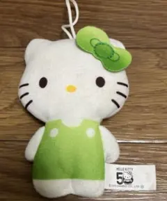 ハローキティ ぬいぐるみ 緑色 約10cm 2023年製