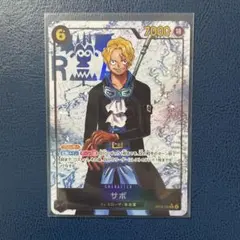 2025年最新】サボ パラレルの人気アイテム - メルカリ