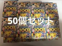 2026年最新】引退 まとめ売りの人気アイテム - メルカリ