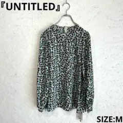 Item thumbnail for item 434bcf9b-8436-4af1-b5e8-327927064db2