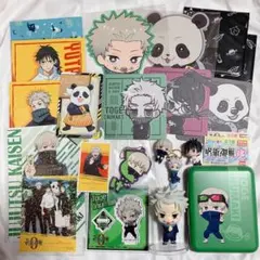 呪術廻戦　狗巻棘　乙骨憂太　パンダ　グッズセット
