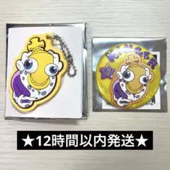 アメイジングデジタルサーカス きゃらべいく ハート缶バッジ