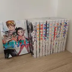 M*t様 ビ*タ様 メダリスト 1〜12巻 M*t様 ビ*タ様 メダリスト 1〜12巻 - メルカリ