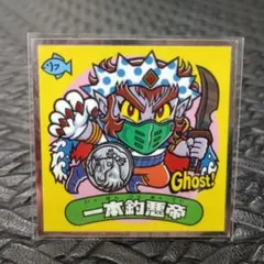 ガルチラ様 リクエスト 4点 まとめ商品