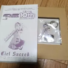 2025年最新】三嶋くろね シエルの人気アイテム - メルカリ