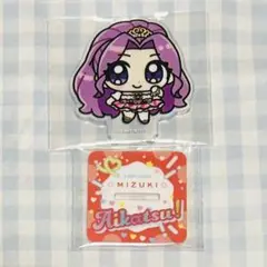 氷上スミレ 缶バッジ 最安値】【匿名配送】アイカツ！ スイパラ 缶バッジ 氷上 スミレ