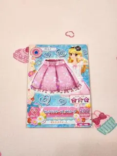 Item thumbnail for item a4a10173-9062-4cb0-98aa-95d6e9a48933