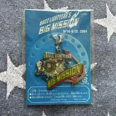 【2004年非売品】バズ・ライトイヤー BIG MISSION キーホルダー