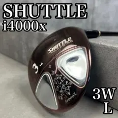 2025年最新】シャトル i4000xの人気アイテム - メルカリ
