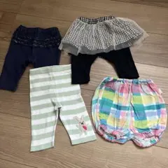 ベビー　パンツ　ボトムスセット 70cm