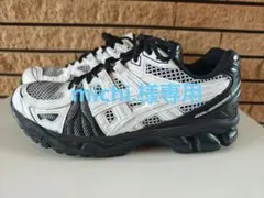 良品☆ ASICS x GmbH ゲルカヤノ レガシー スニーカー 27cmのサムネイル