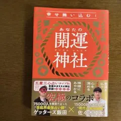 Item thumbnail for item 8623701e-aac6-4feb-8b17-2f75639210ee