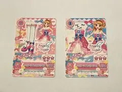 Item thumbnail for item a22b0ee7-a571-45c6-9571-6ab46b299b61