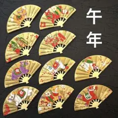 のりなか様 リクエスト 2点 まとめ商品