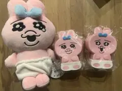 おぱんちゅうさぎ　シリコンポーチ　ぬいぐるみ