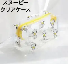 Item thumbnail for item 7bdda4ae-1f0a-4897-83c3-03d525743794