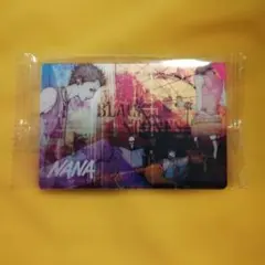 矢沢あい　ツインウエハース NANA