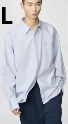 ユニクロC ブロードオーバーサイズシャツ ストライプ ブルー Lサイズ