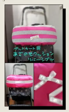 Item thumbnail for item 4a7ce44a-cf1a-4c3b-bd33-5ab71c514e9e