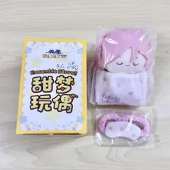 2026年最新】桜河こはく ぬいぐるみの人気アイテム - メルカリ