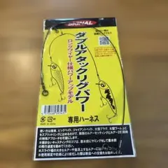 Item thumbnail for item ca7656d3-e46a-47e8-b2dd-004c58098bec