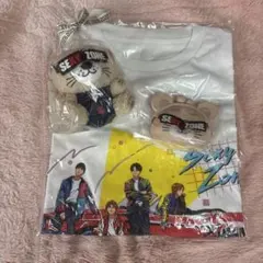 SexyZone グッズ 3点セット 新品未開封