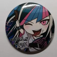 2026年最新】澪田唯吹の人気アイテム - メルカリ