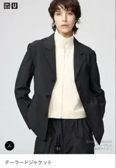 ユニクロユー UNIQLO U テーラードジャケット ブラック S