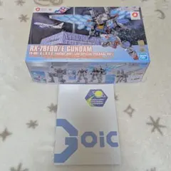 大河原邦夫50周年展 香港限定 RX-78-2 ガンダム - メルカリ