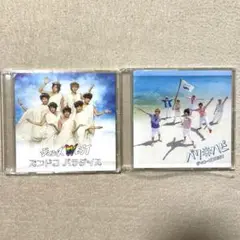 ジャニーズWEST 通常盤　ズンドコパラダイス　バリハピ　セット