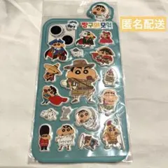 韓国限定 クレヨンしんちゃん公式 ぷっくりシール