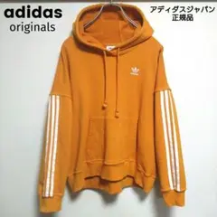 Item thumbnail for item 7fe3a8df-77e0-44aa-813f-67463ad07056