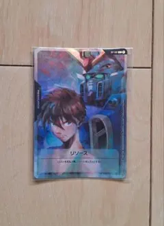 Item thumbnail for item f0392890-308c-4dd3-9c35-df5a77832bd8