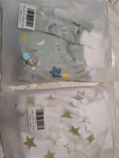 Item thumbnail for item 002f104d-a470-4be2-a50b-88e5b0aabcb2