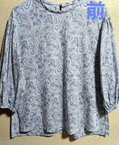 Item thumbnail for item fa326ab5-9816-4aa5-846a-22c728003d97